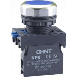 368575 | Кнопка упр. NP8-30BN/6 без подсветки, самовозв., синий 3НО, IP65 (R) Chint
