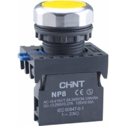 368574 | Кнопка упр. NP8-30BN/5 без подсветки, самовозв., желт., 3НО, IP65 (R) Chint
