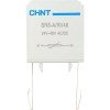 781287 | Рeзистивно-емкостные цепи SR8-A/RV250 для NXC06M-NXC12M AC/DC 110В-250В Chint